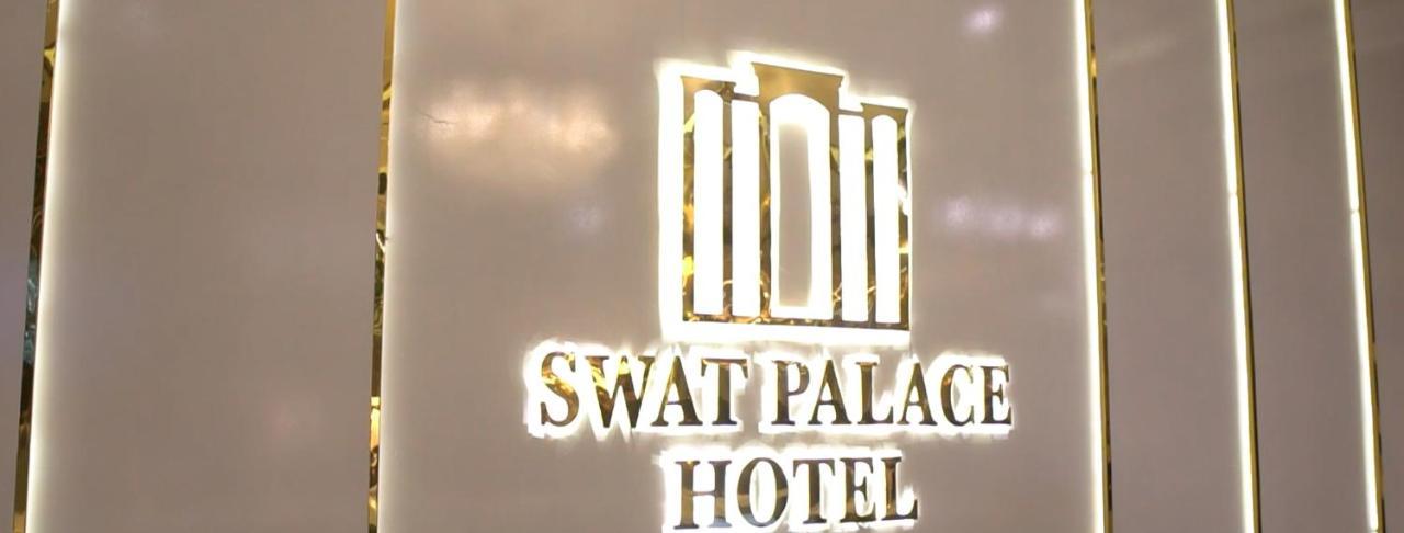 Swat Palace Hotel By Northin Mam Derai 외부 사진